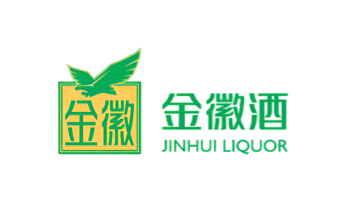 金徽酒股份有限公司